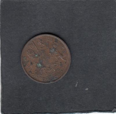 Beschrijving: 1/2 Pice 